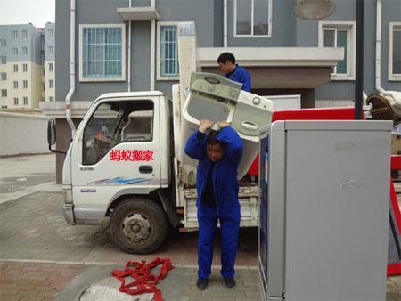 搬家企业电话